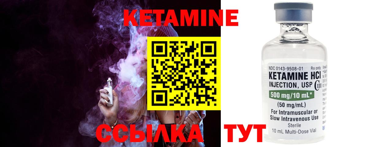COCAIN  Alpha-PVP СК   Меф   Марихуана  Гашиш  НБОМе  Луга  ГАШ  Вход с VPN 
