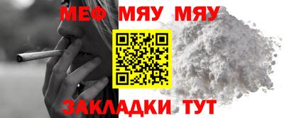 ПСИЛОЦИБИНОВЫЕ ГРИБЫ Ирбит