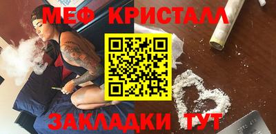 СК Ипатово