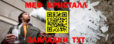 ПСИЛОЦИБИНОВЫЕ ГРИБЫ Ирбит