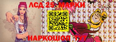 кристаллы Изобильный