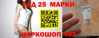 кокаин премиум Ачхой-Мартан