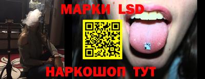 мефедрон VHQ Аша