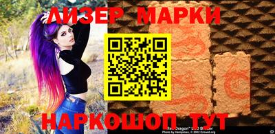 ПСИЛОЦИБИНОВЫЕ ГРИБЫ Ирбит
