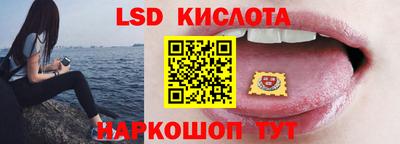 СК Ипатово