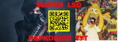 кристаллы Изобильный