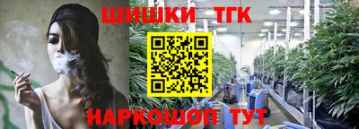ПСИЛОЦИБИНОВЫЕ ГРИБЫ Ирбит