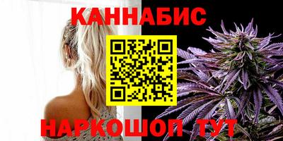 ПСИЛОЦИБИНОВЫЕ ГРИБЫ Ирбит