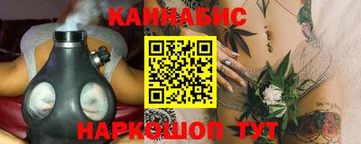 ПСИЛОЦИБИНОВЫЕ ГРИБЫ Ирбит