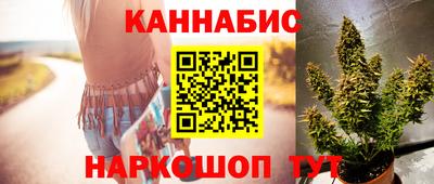 кристаллы Изобильный