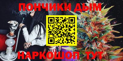 кристаллы Изобильный