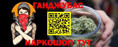 кристаллы Изобильный