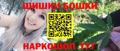ПСИЛОЦИБИНОВЫЕ ГРИБЫ Ирбит