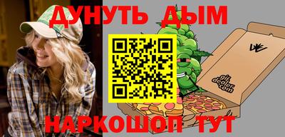 кристаллы Изобильный