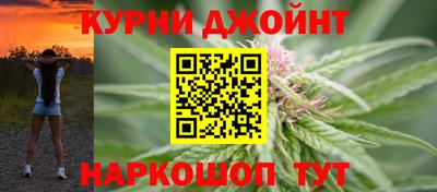 кристаллы Изобильный