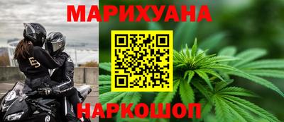 кристаллы Изобильный