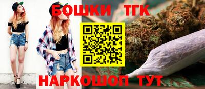 СК Ипатово