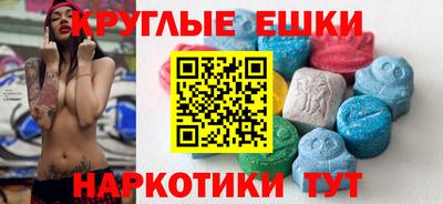 СК Ипатово