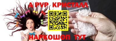 СК Ипатово