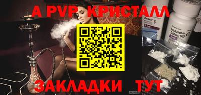 ПСИЛОЦИБИНОВЫЕ ГРИБЫ Ирбит