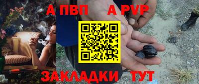ПСИЛОЦИБИНОВЫЕ ГРИБЫ Ирбит