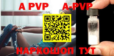 ПСИЛОЦИБИНОВЫЕ ГРИБЫ Ирбит
