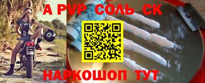ПСИЛОЦИБИНОВЫЕ ГРИБЫ Ирбит