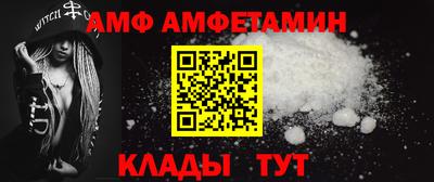 СК Ипатово