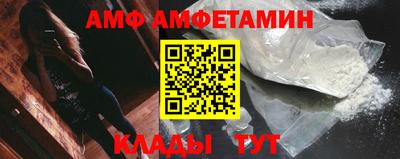 ПСИЛОЦИБИНОВЫЕ ГРИБЫ Ирбит