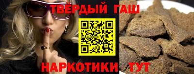 СК Ипатово
