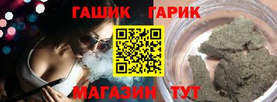ПСИЛОЦИБИНОВЫЕ ГРИБЫ Ирбит
