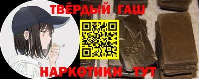 ПСИЛОЦИБИНОВЫЕ ГРИБЫ Ирбит