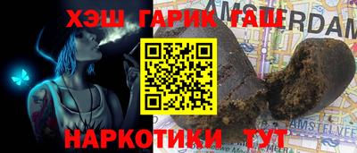 ПСИЛОЦИБИНОВЫЕ ГРИБЫ Ирбит