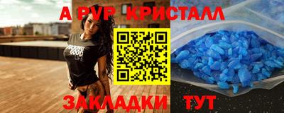 ПСИЛОЦИБИНОВЫЕ ГРИБЫ Ирбит