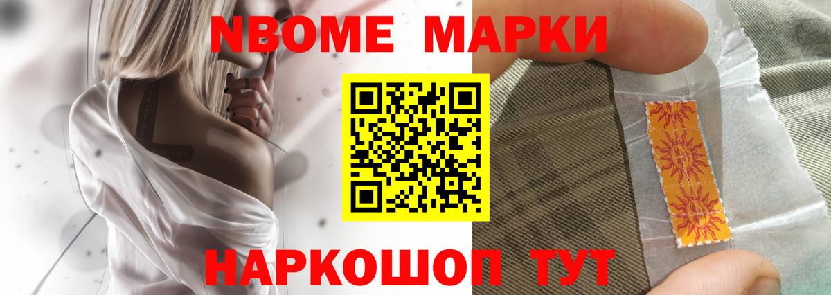 ЛСД экстази кислота  LSD-25 экстази кислота  Луга  Вход с VPN 